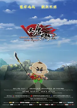 帅气成年裸男裸露屁股照片
