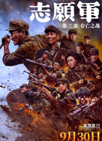 亚洲成人久久久久